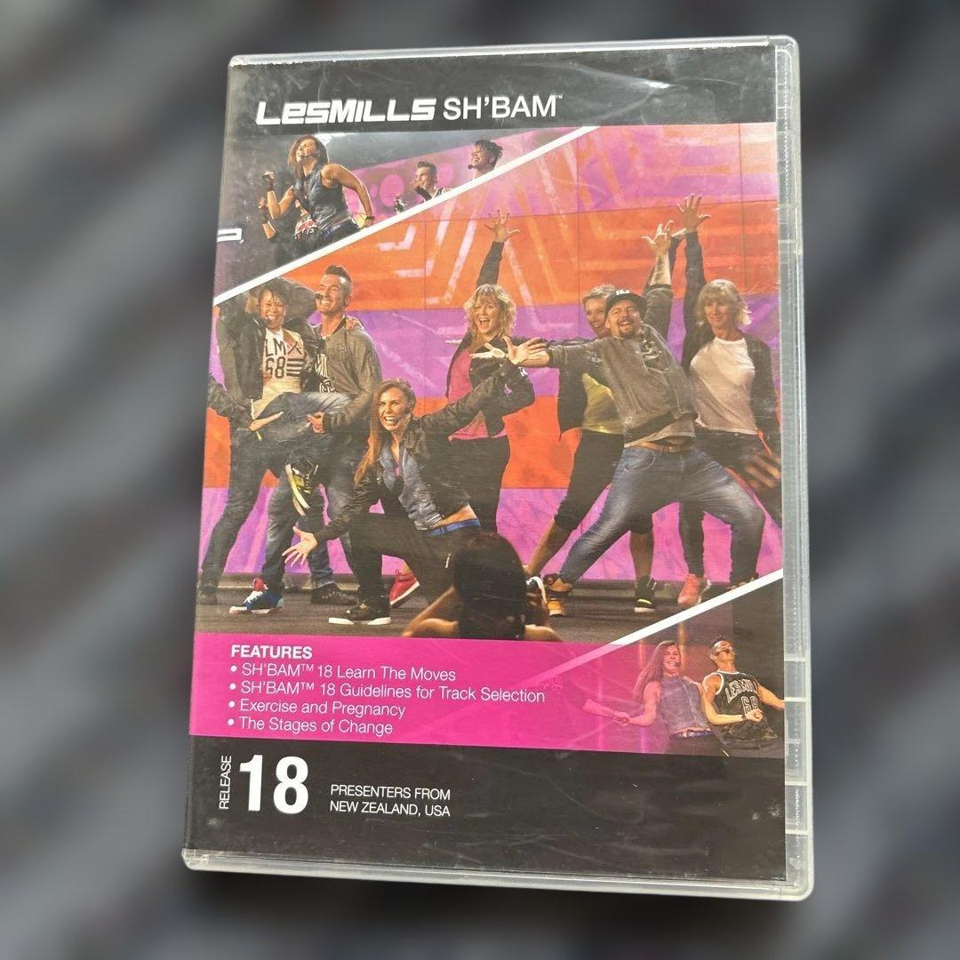 レズミルズ　シバム　4から23