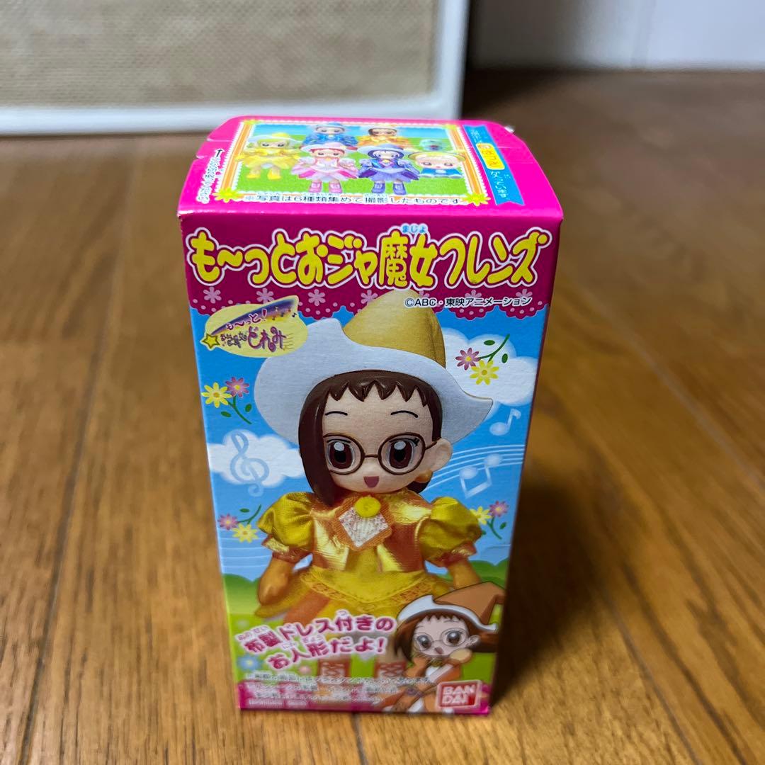 激レア も～っとおジャ魔女どれみ も～っとおジャ魔女フレンズ