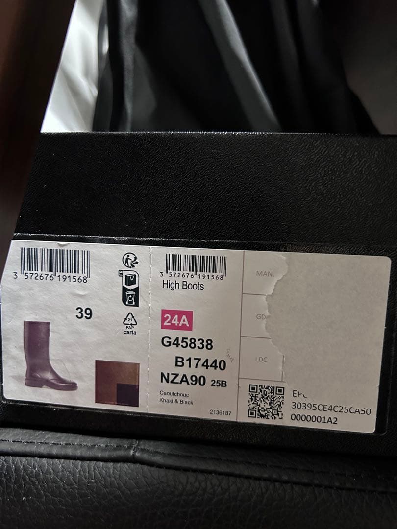 新品訳アリ】CHANELレインブーツ 39 カーキ - メルカリ