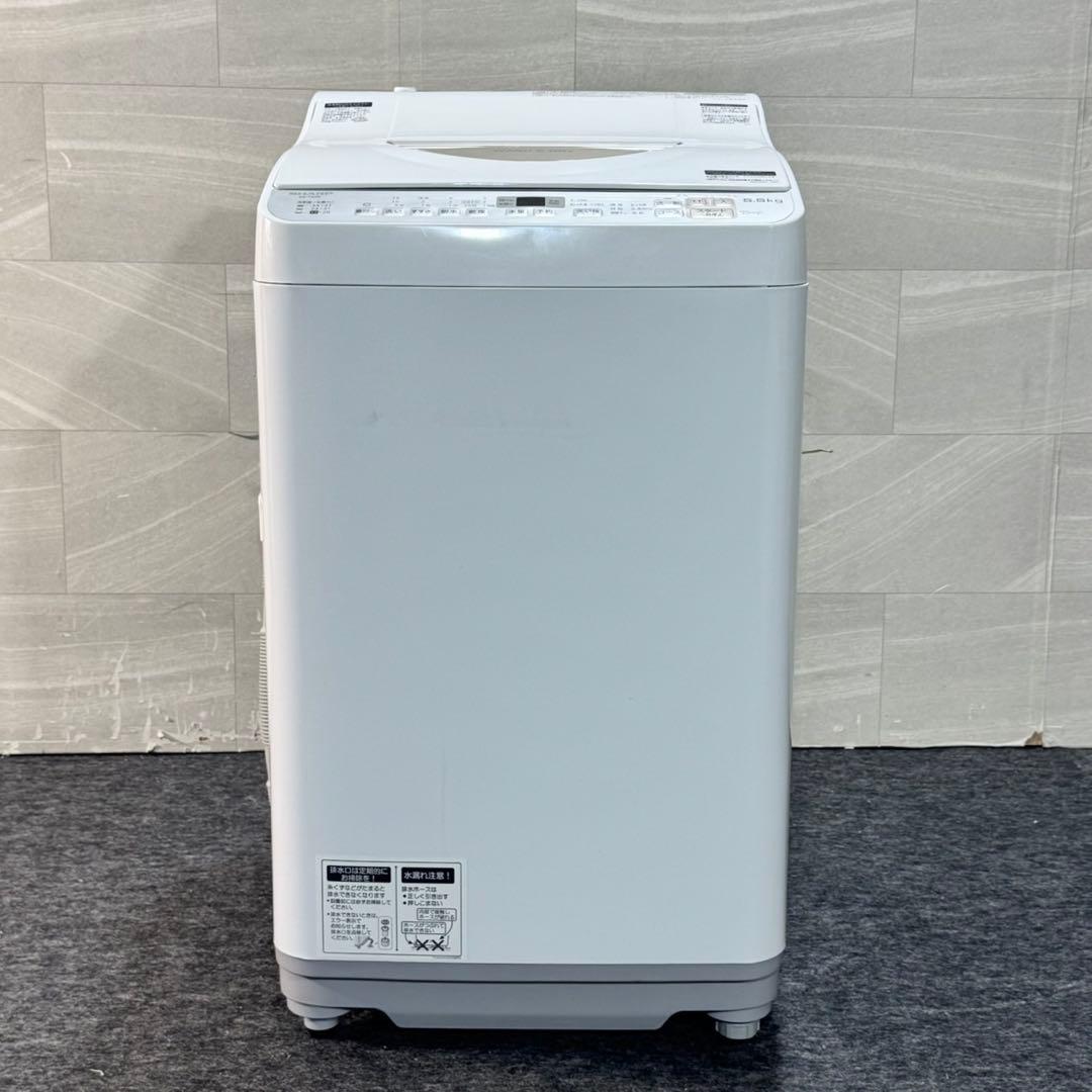 SHARP 洗濯乾燥機 5.5kg 洗濯機 乾燥機 格安 お買い得 d5276