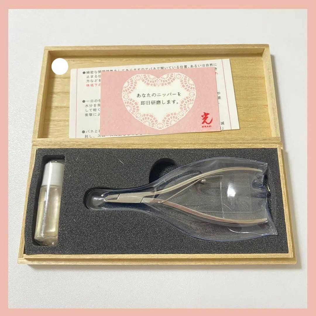 光 キューティクルニッパーPRO 4mm Amazon | HIKARI 光 キューティクルニッパー PRO☆ 4mm 1個 | 光