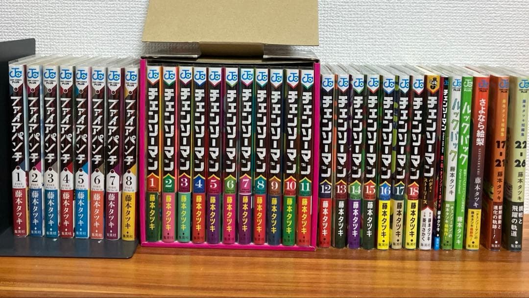 藤本タツキ作品まとめ売り チェンソーマン 1〜14巻 他 藤本タツキ作品 21冊セット 短編集付