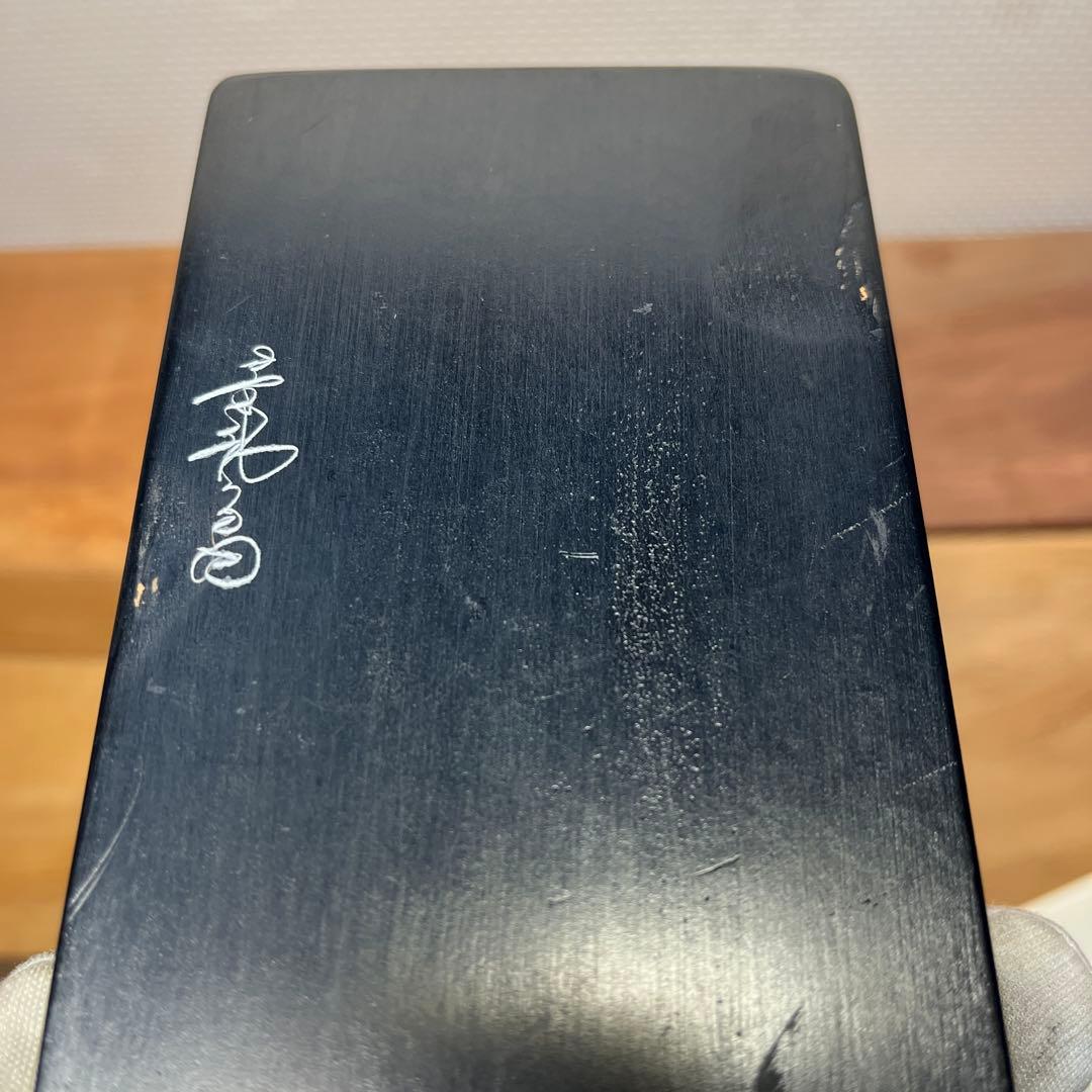 ⭕️雨畑硯 芳龍閣硯 深澤藤五郎 新品美品 四五平 角彫研上 石紋綺麗