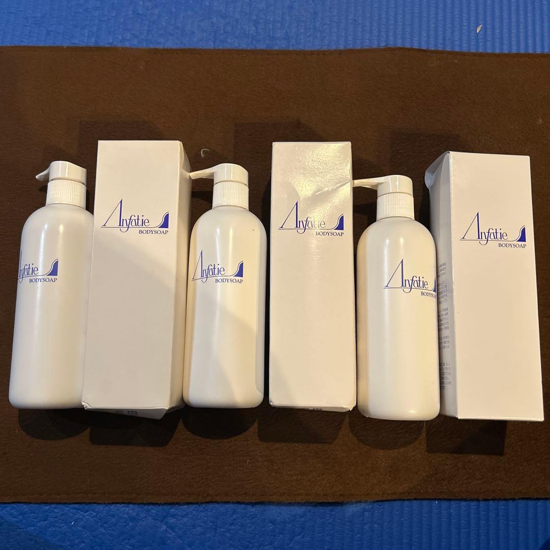 まい様専用です！アンファティ ボディーソープ3本