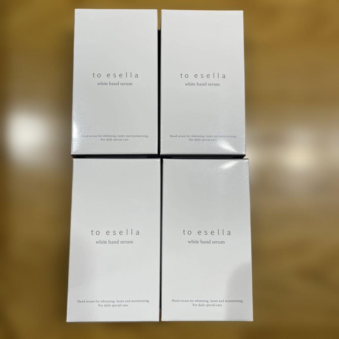 ホワイトハンドセラム ホワイトハンドセラム | to esella