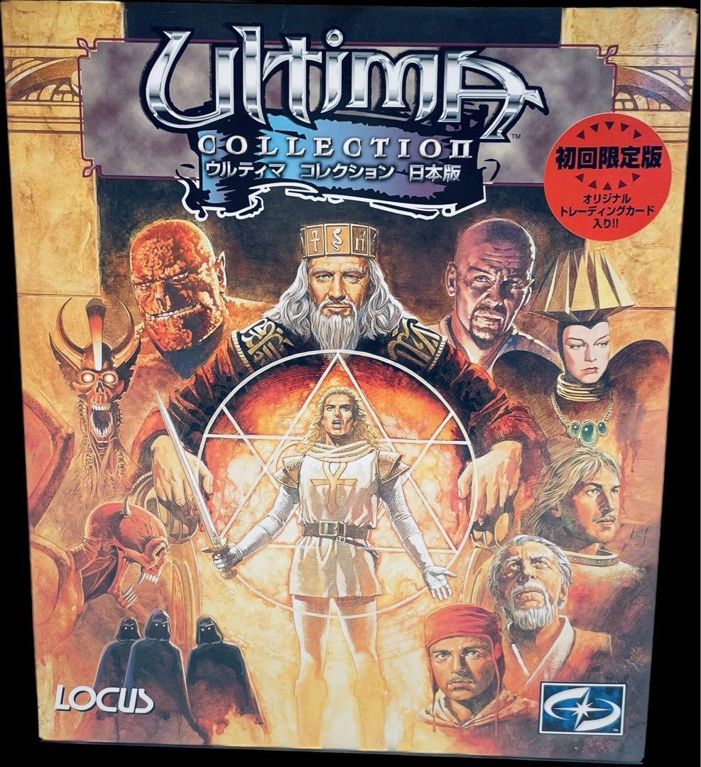 ウルティマコレクション 日本語版 【ディスク未開封】【トレーディングカード付属】 Amazon.co.jp: ウルティマコレクション 日本語版 : PCソフト