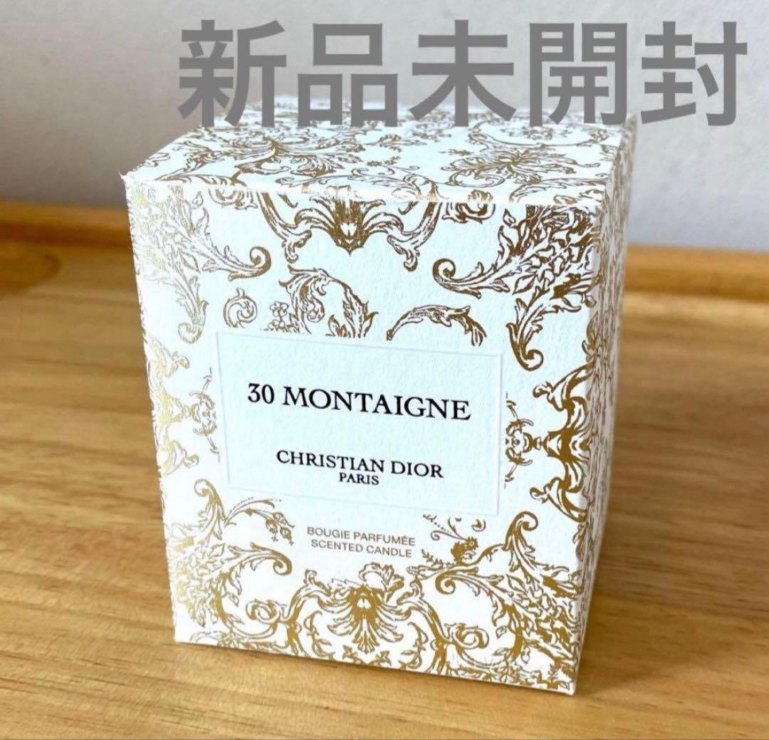 CHRISTIAN DIOR 30 MONTAIGNE アロマキャンドル - メルカリ