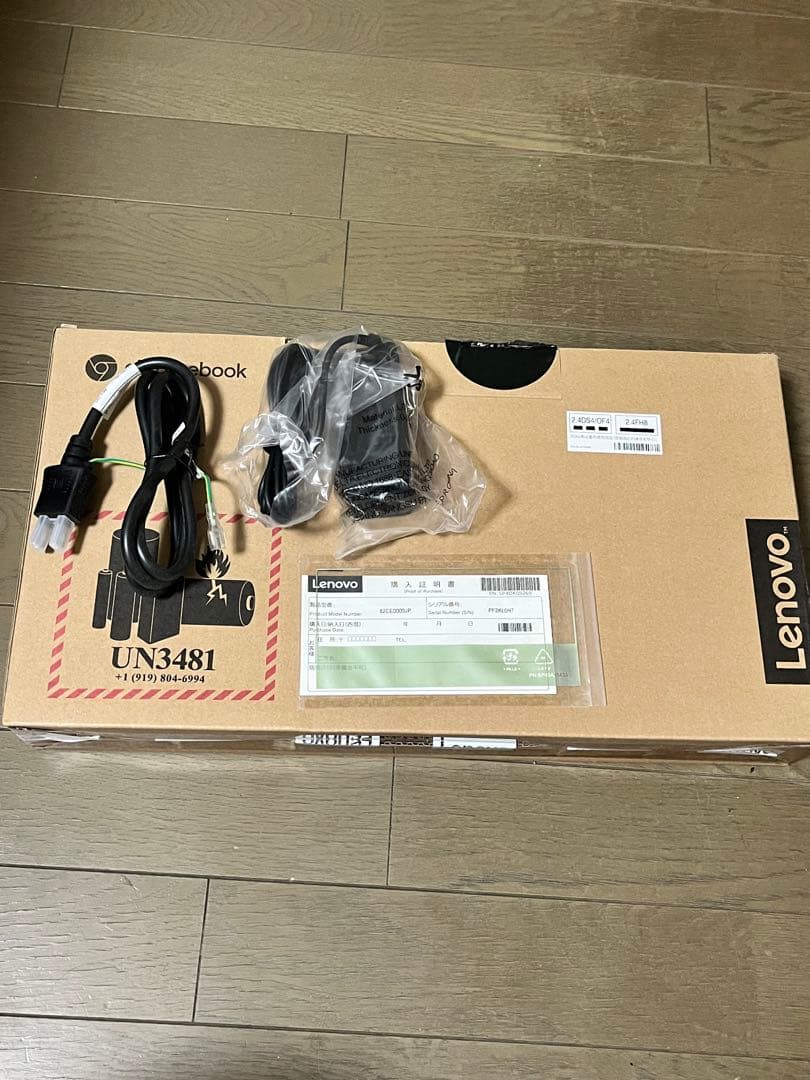 ほぼ未使用Lenovo300eChromebookAMDA4 使用2回初期化済み - メルカリ