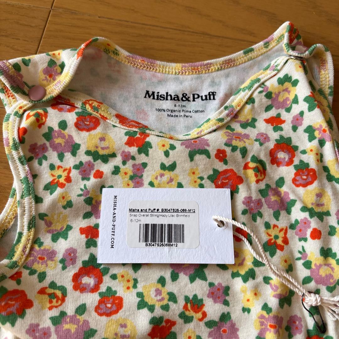 Misha&Puff Baby Snap Overall 6-12m - メルカリ