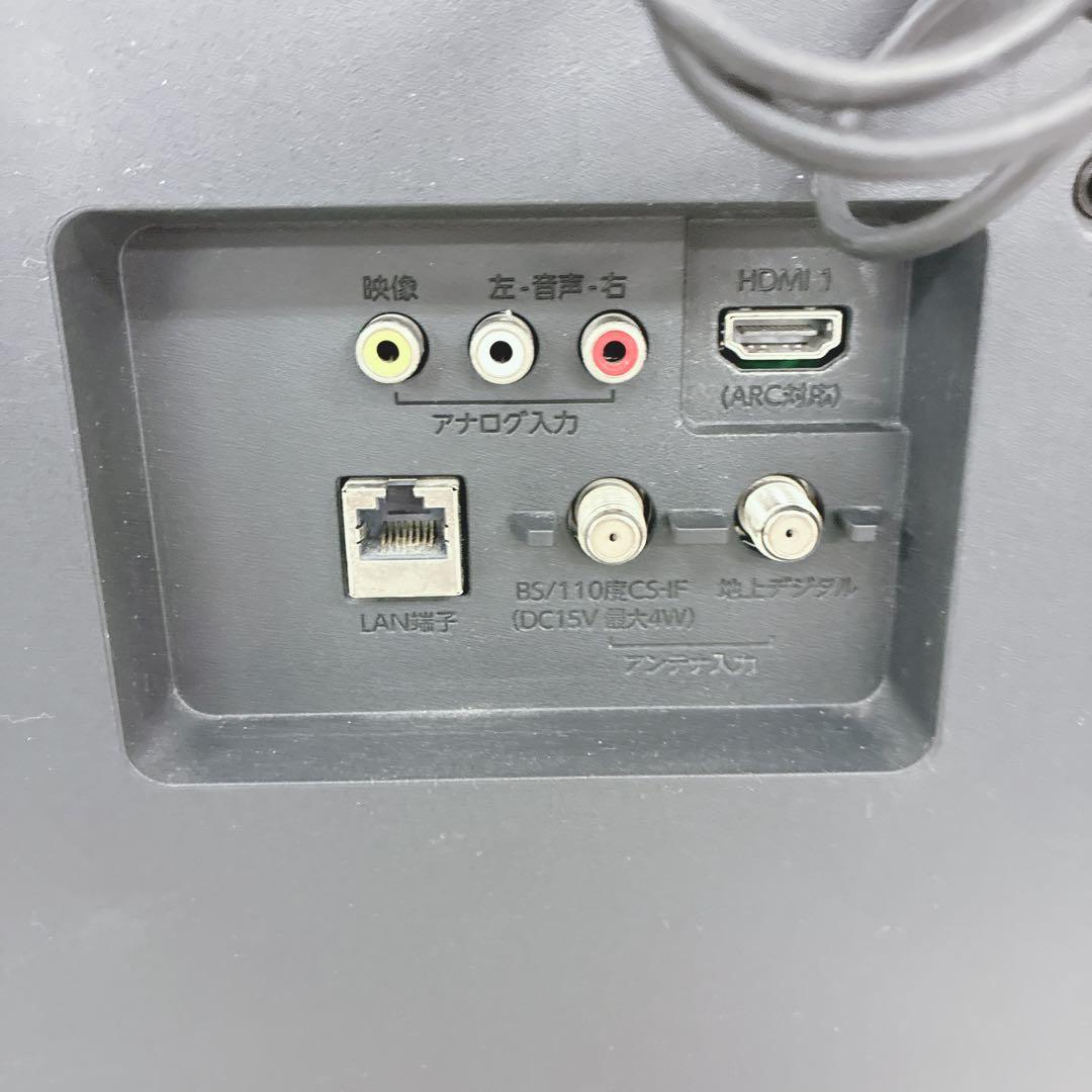 ◇大阪府 神戸市 配達料無料！◇FUNAI◇液晶テレビ◇2018年製◇40型◇