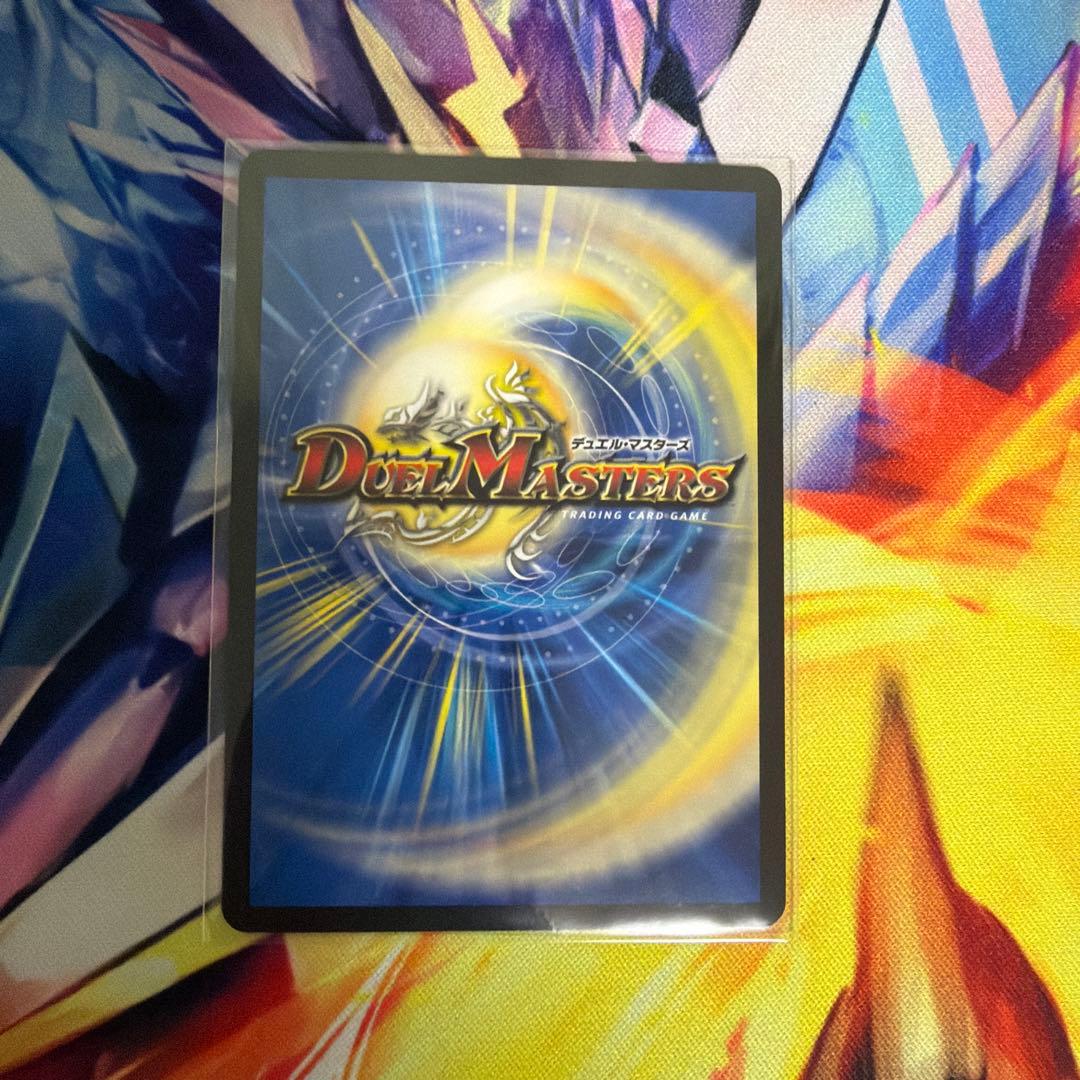 頂上連結ロッド・ゾージア5th CS優勝プロモ - メルカリ