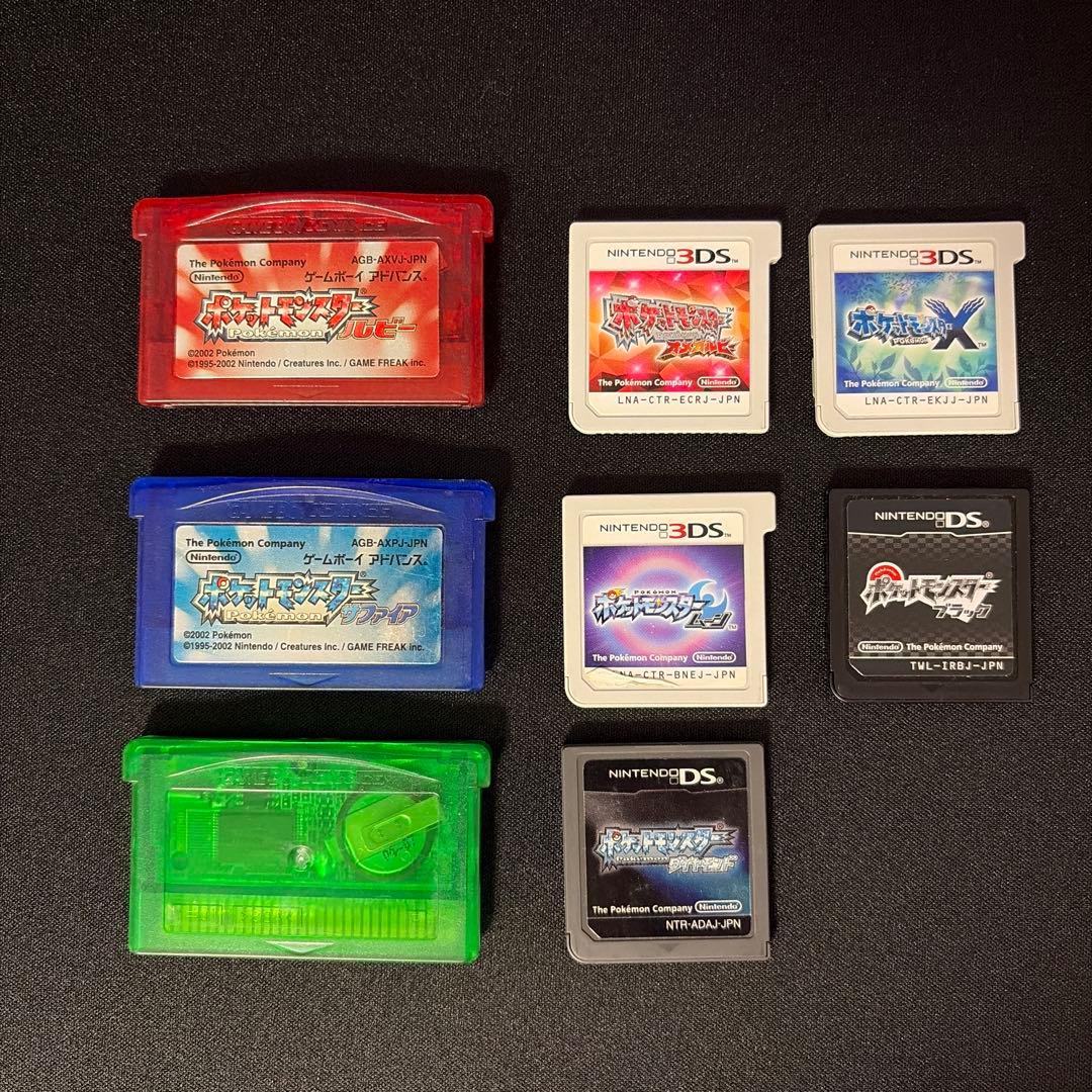 ポケットモンスター ソフト8本セット Nintendo Switchソフト】Pokemon LEGENDS Z-A | 商品詳細 | マイ