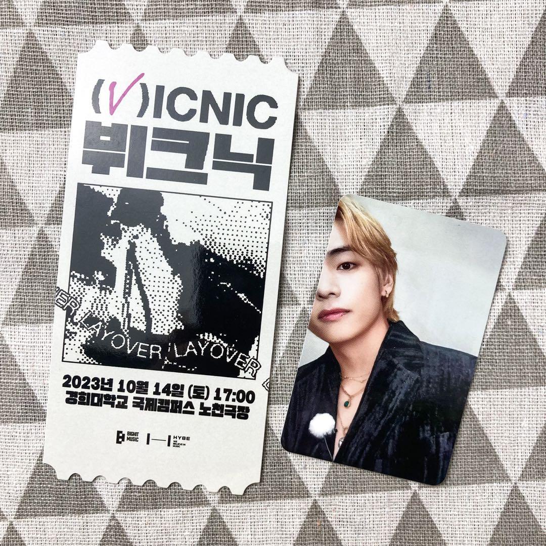 BTS V Layover VICNIC 限定 ファンミ テヒョン トレカ s-l1200.jpg