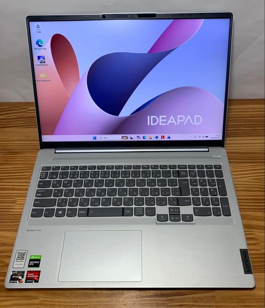 Lenovo IdeaPad 5 Pro☆ゲーミング☆Ryzen7 5800H☆