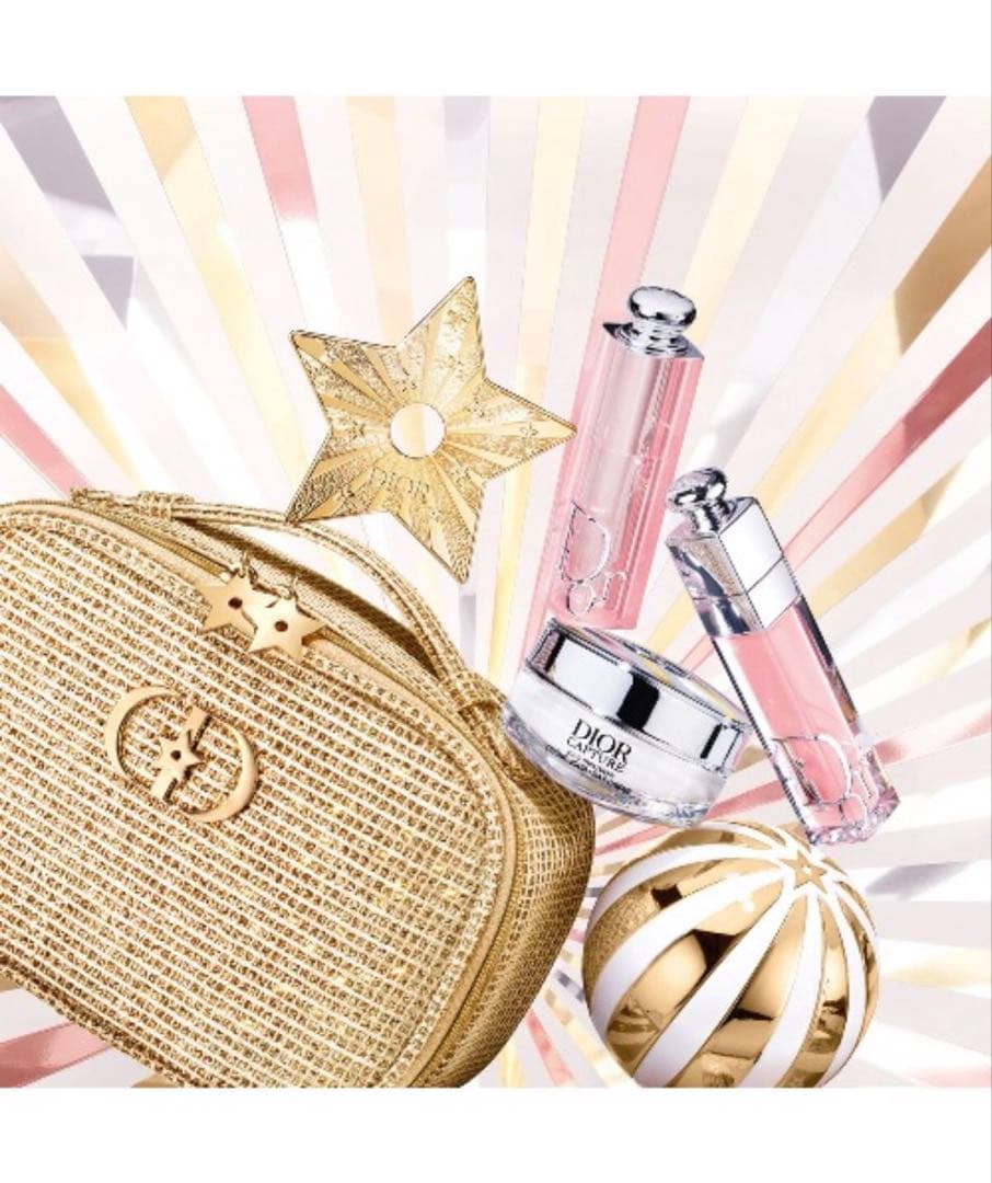 クリスマスコフレ2025 ディオール ホリデー オファー 限定 ギフト