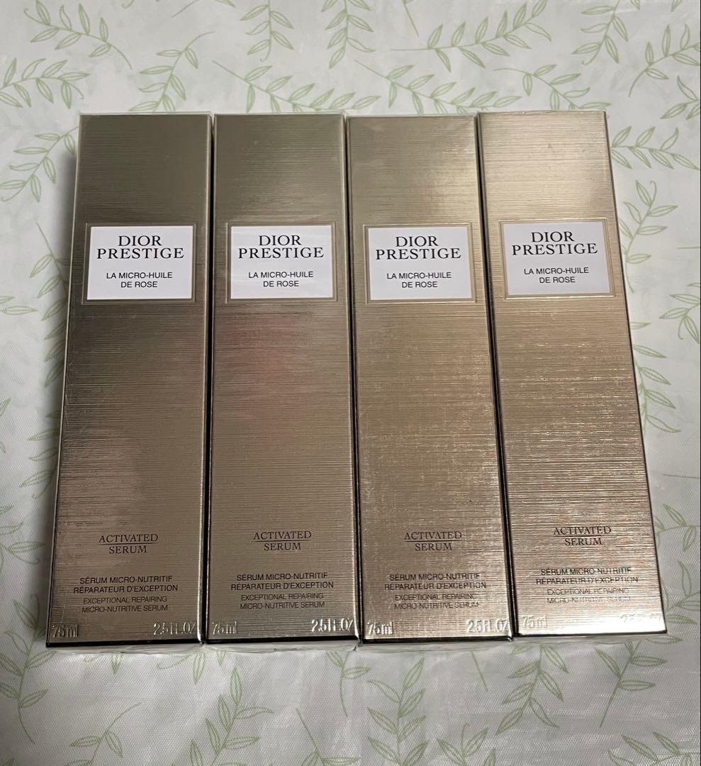 ディオールプレステージマイクロユイルRセラム75ml ４本セット プレステージ マイクロ ユイル R セラム(限定品) / ディオール(美容液