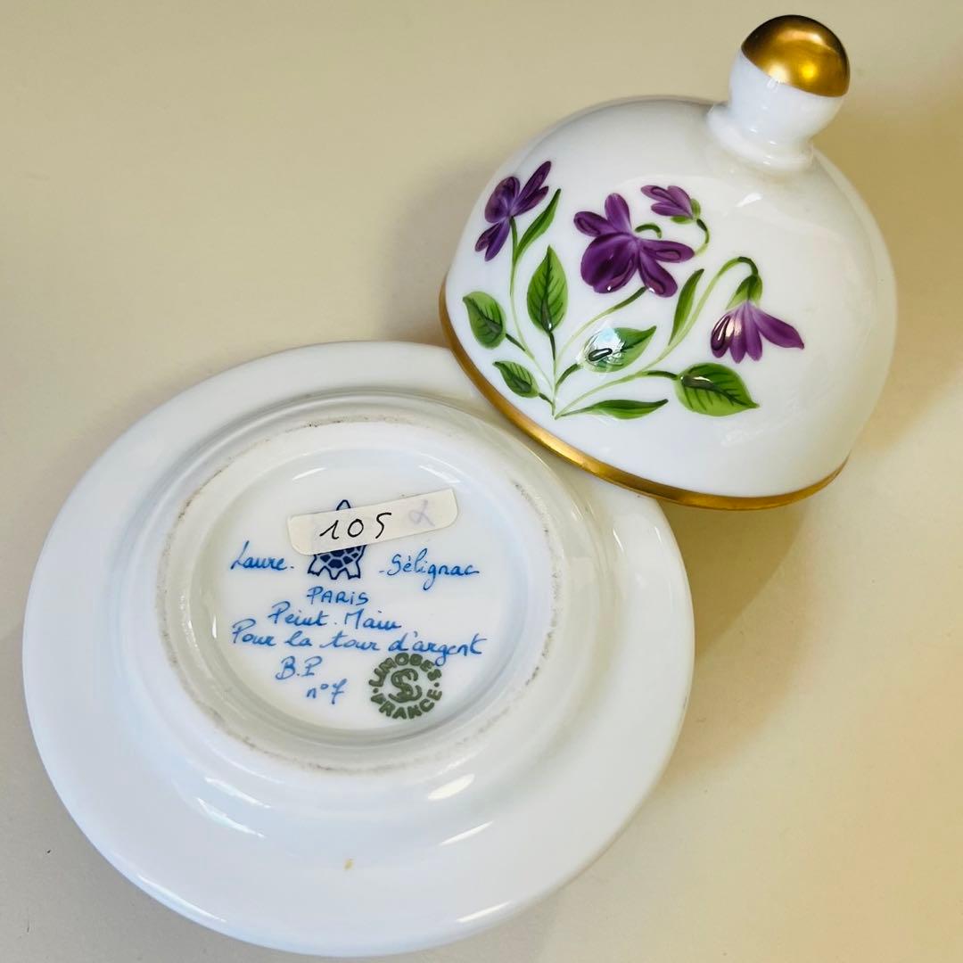 ロールセリニャック Laure Selignac すみれ バターディッシュ - メルカリ