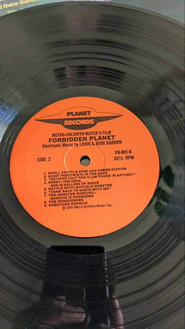 FORBIDDEN PLANET オリジナル盤LP