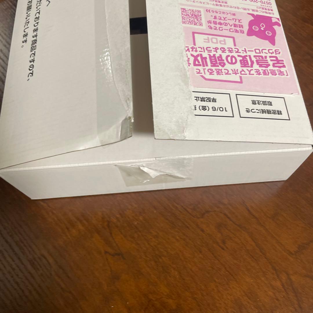 帰って来きた名探偵ピカチュウ ゲームソフト プロモカード ふわもふ