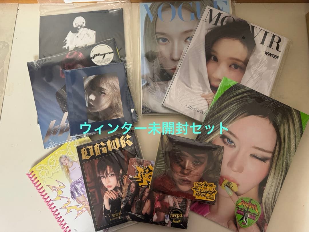 【aespa/まとめ売り】！　※バラ売り不可 2025 aespa LIVE TOUR – SYNK : aeXIS LINE – in JAPAN』 グッズ販売