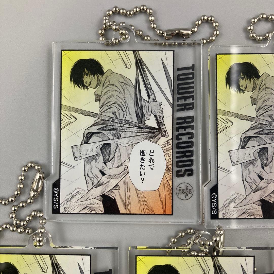 サカモトデイズ タワレコ 名場面 アクリルキーホルダー 南雲 5個