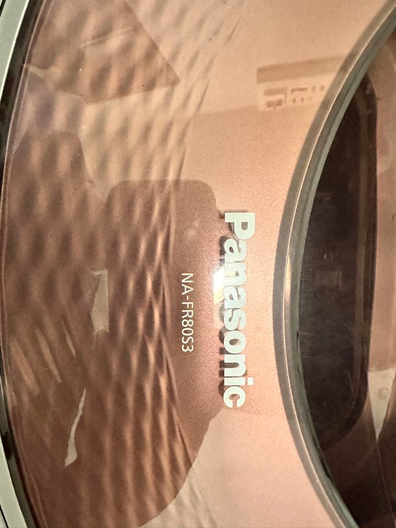Panasonic NA-FR803 縦型洗濯機 8.0kg