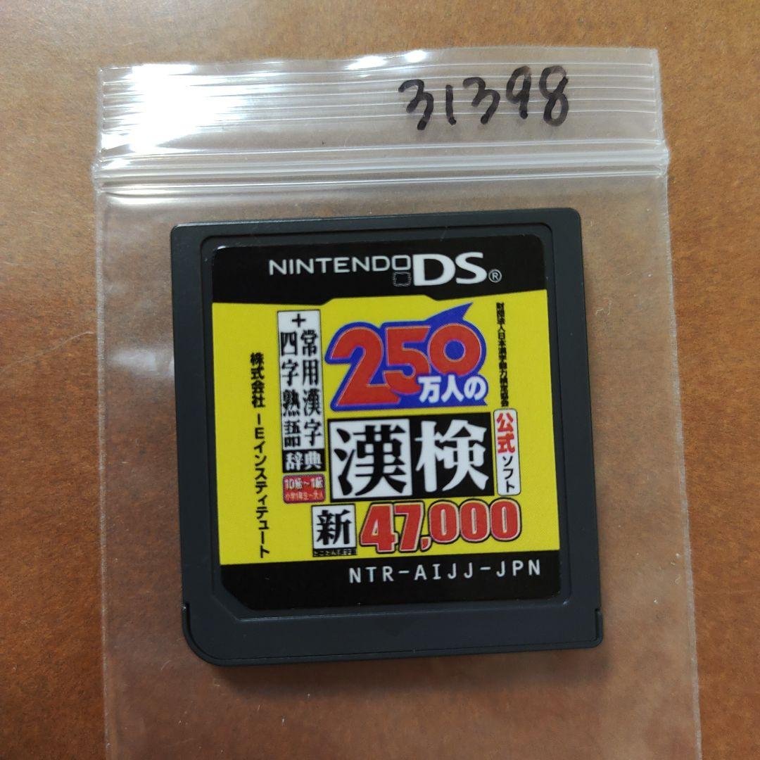 たか様 リクエスト 6点 まとめ商品 - メルカリ