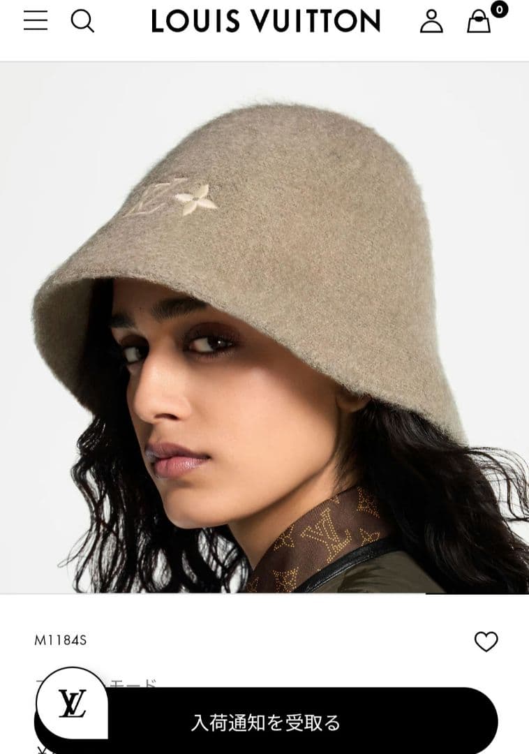 新品】LOUIS VUITTON LV フラッフィー ハット S フラフィー - メルカリ