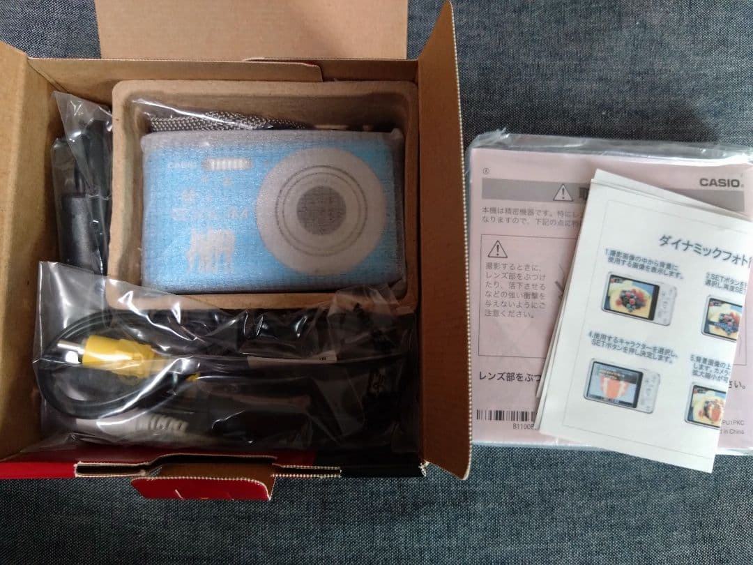 カメラ 涼宮ハルヒの消失×EXILIM コラボデジタルカメラ - メルカリ