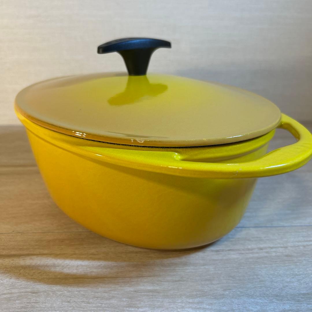 ルクルーゼ センセーション オーバル ディジョンイエロー 25cm 両手鍋