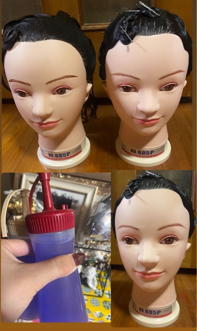 値下げ交渉OK 片方でもOK国試合格ヴィッグ オールウェーブヴィッグ　2体 国家試験関連カットウィッグ/モデルウィッグの卸通販【プロ向け業務用