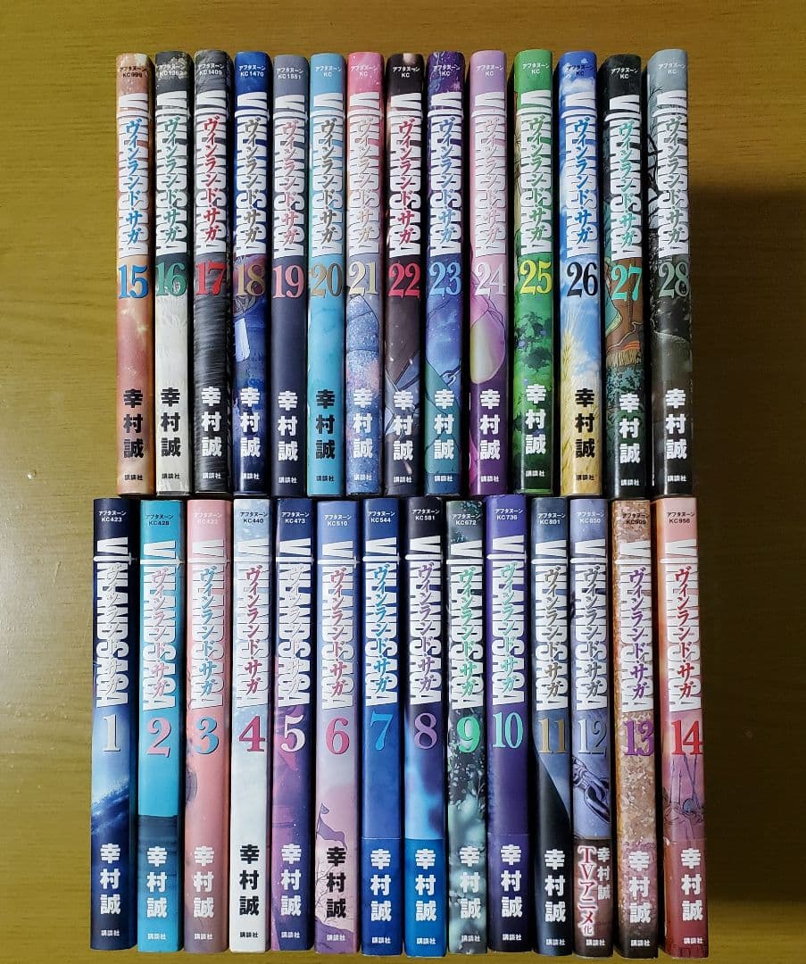 ヴィンランド・サガ 全28巻セット VINLAND SAGA 幸村誠