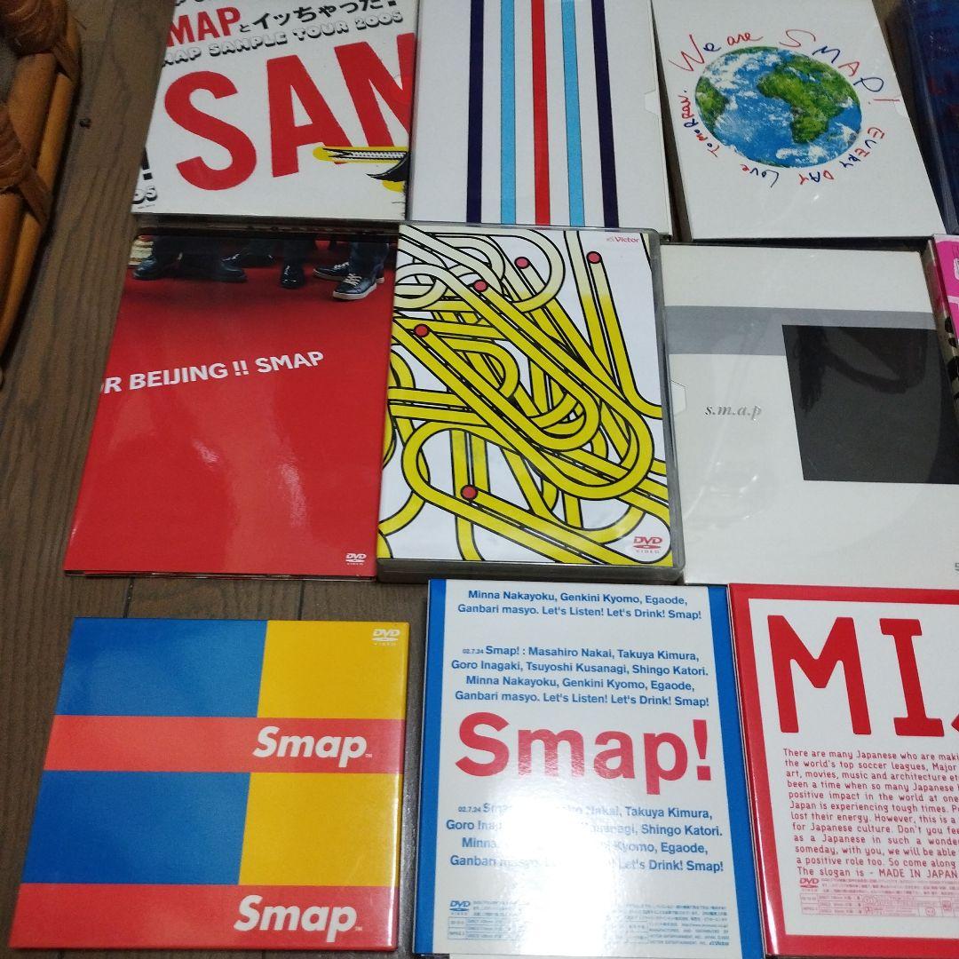 SMAP　DVD＋1本(ブルーレイ)　計12本