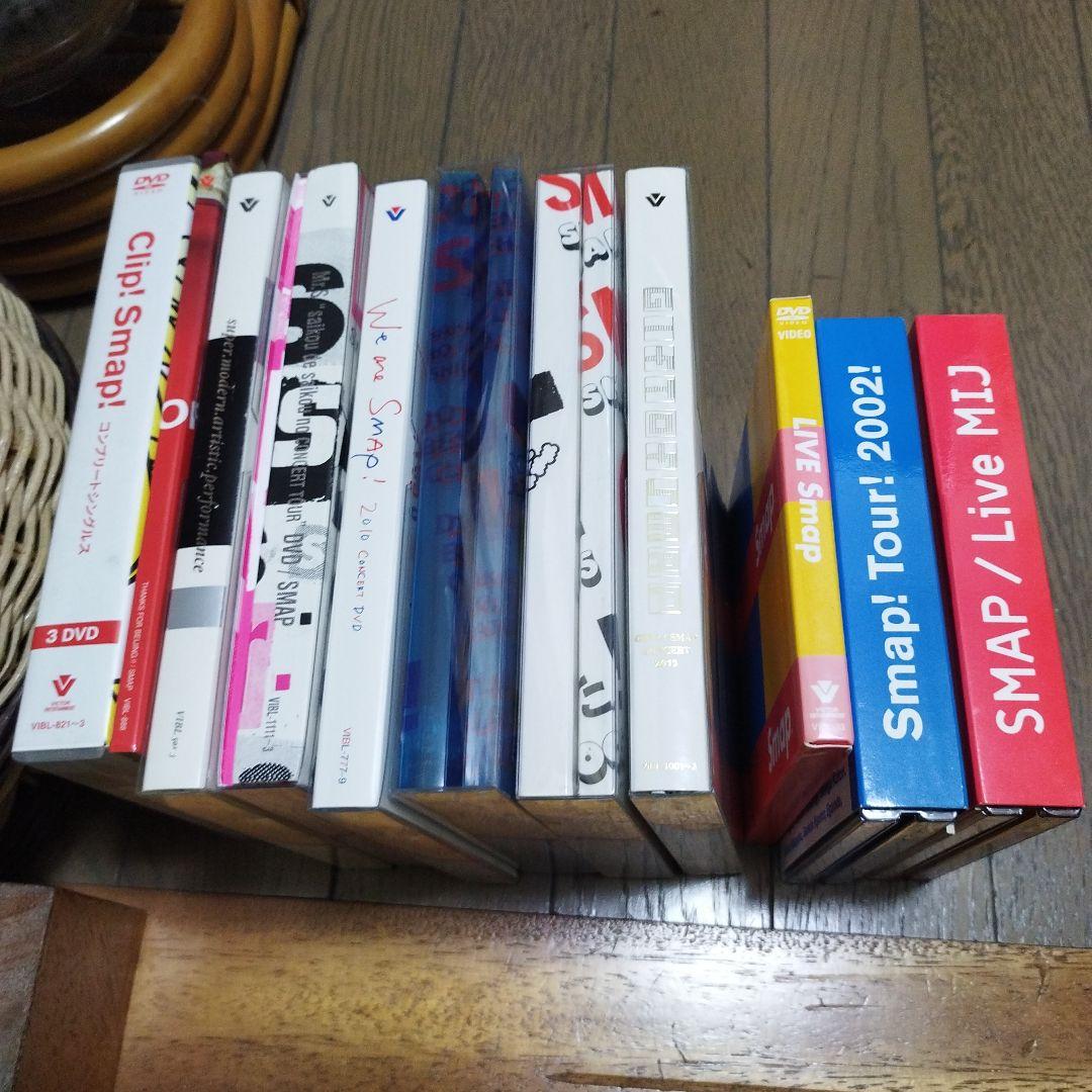SMAP　DVD＋1本(ブルーレイ)　計12本