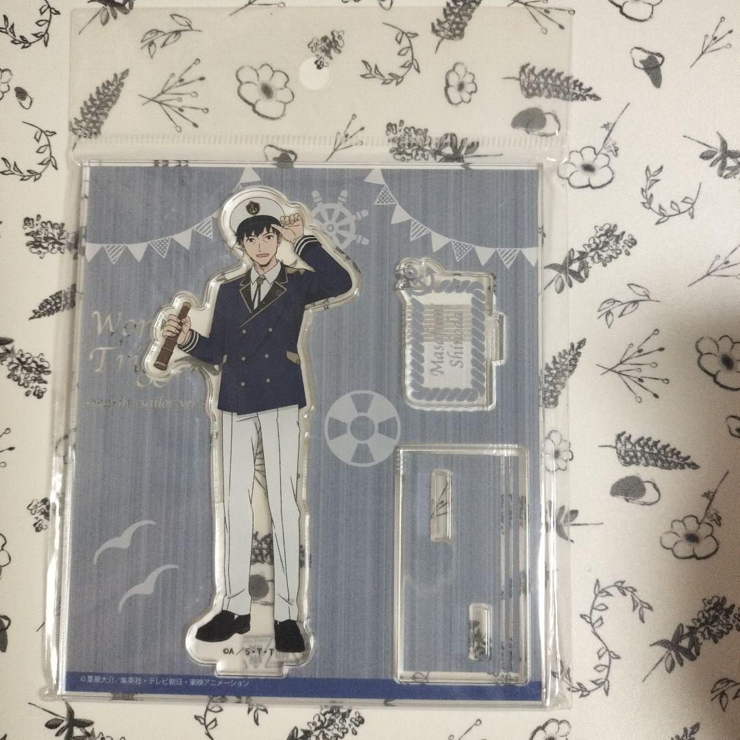 ワールドトリガー 忍田 セット - メルカリ