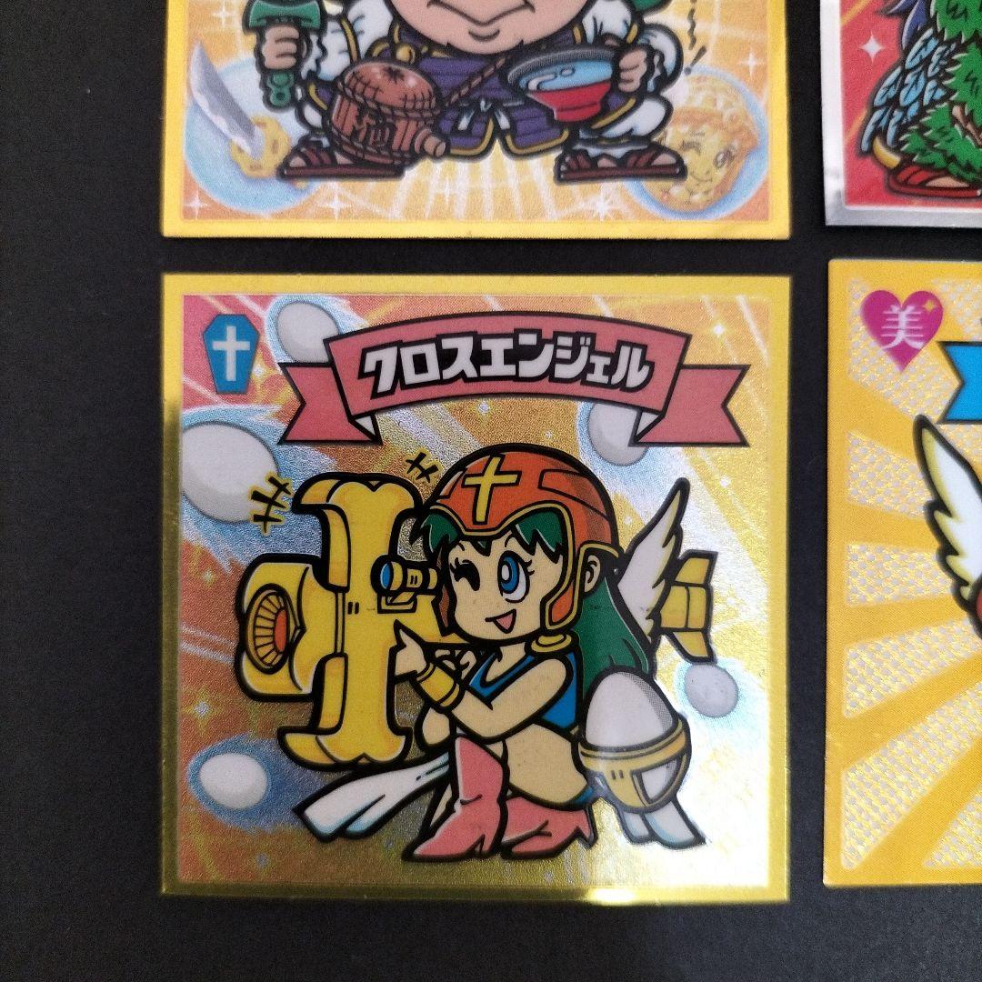 ビックリマン ヤマト王子 ヤマト爆神 十字架天使 クロスエンジェル