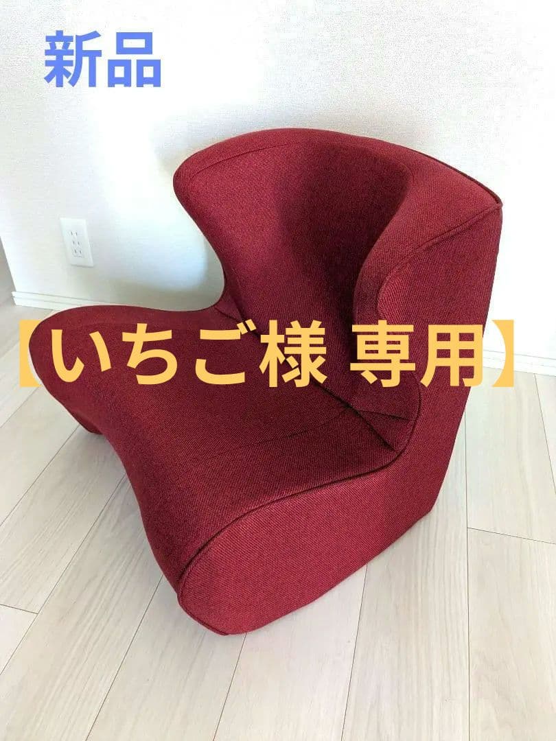 ★【新品】 MGT Style Dr.CHAIR スタイルドクターチェア Style（スタイル） ○ポイント10倍！○ MTG公式ストア ドクター チェア
