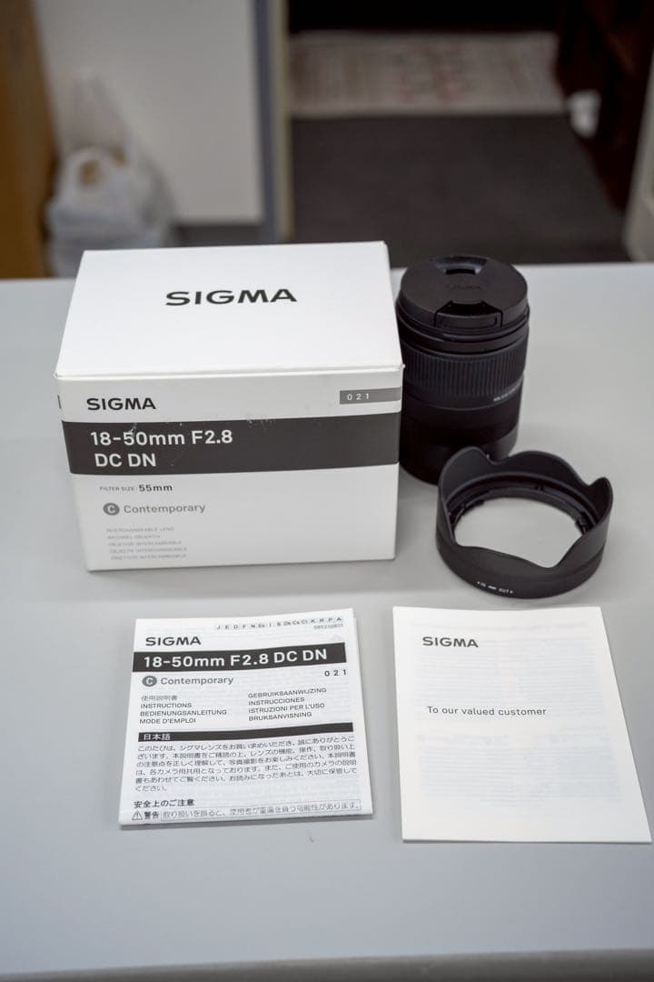 たかさん専用sigma 18-50 f2.8 DC DN Sigma 18-50mm F2.8 DC DN – Bass-Tokyo