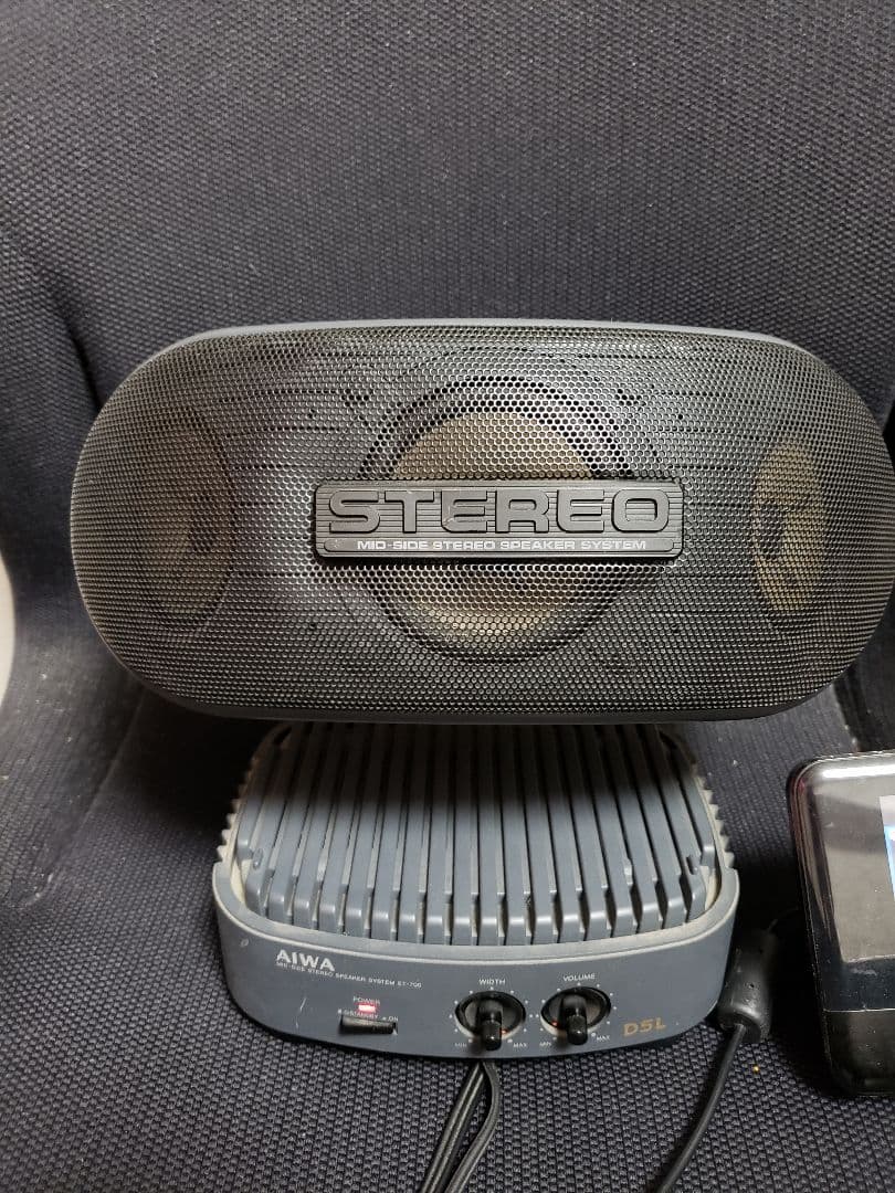 アイワの名機　ワンポイントスピーカー アイワにふたつのSX-M100 | アイワ博物館