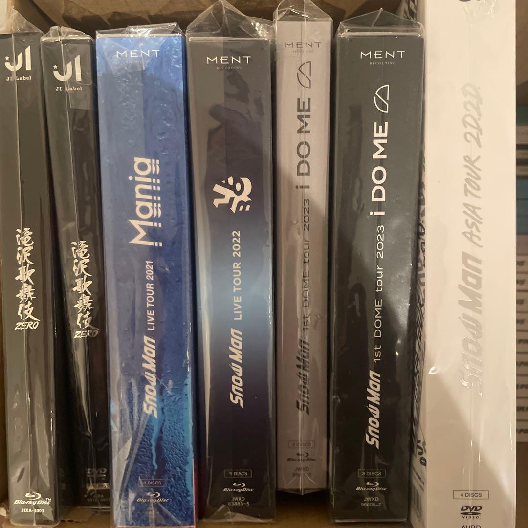  Man CD DVD まとめ売り全41枚