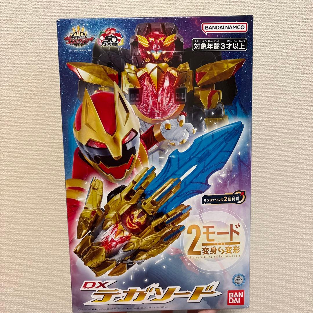 DX テガソード センタイリングセット - メルカリ