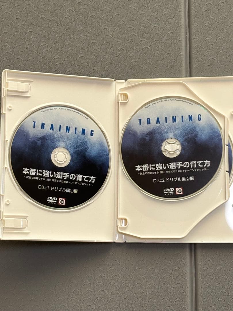 【センアーノ神戸監修】本番に強い選手の育て方 DVD２巻セット