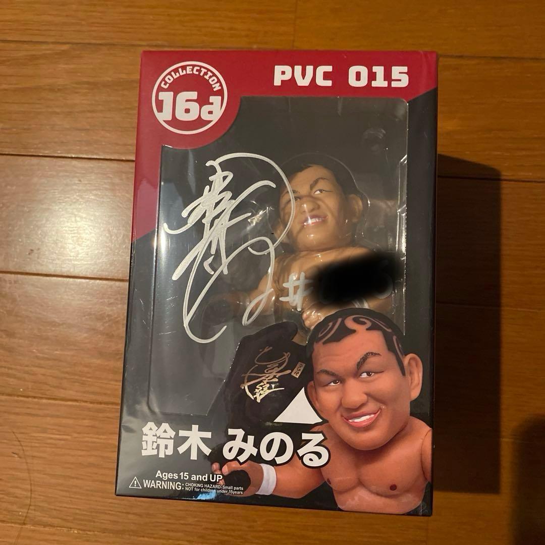 未開封】 16d 鈴木みのる 白コスチューム＋黒コスチューム - メルカリ