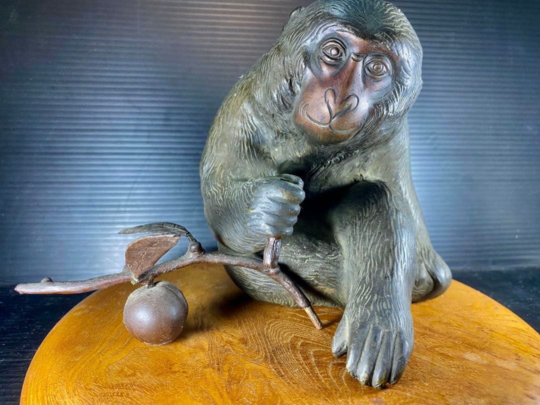 ブロンズ 猿 置物 銅製 時代 2.6kg 高さ 15cm