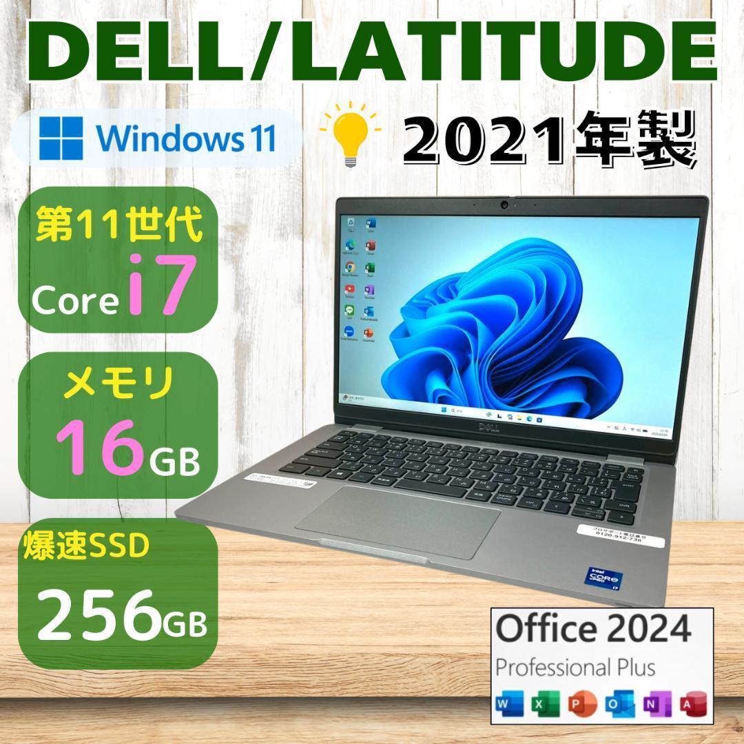 ☆Office2024☆ 第11世代i7 メモリ16GB DELL 502 - メルカリ