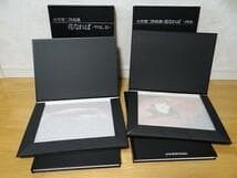 美品 80年代 日本芸術出版社 大竹省二 作品集 花になれば VOL.Ⅱ 2冊