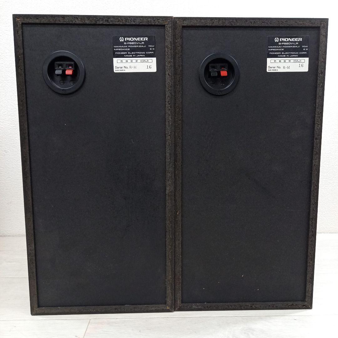 ジャンク Pioneer SELFIE X-R7 コンポ パイオニア - メルカリ