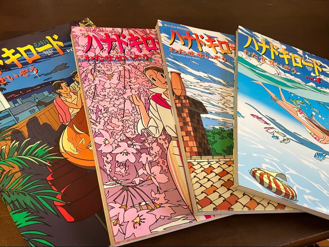 ふね　わたせせいぞう 2026年 新年明けましておめでとうございます。 昨年は画業50周年の年