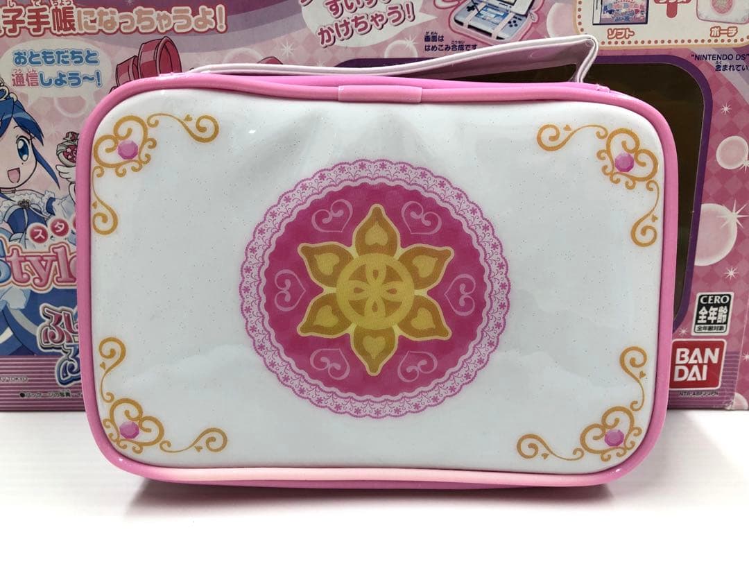 レア】ふしぎ星のふたご姫 スタイルブック 〜ふしぎ星の☆ふたご姫Gyu