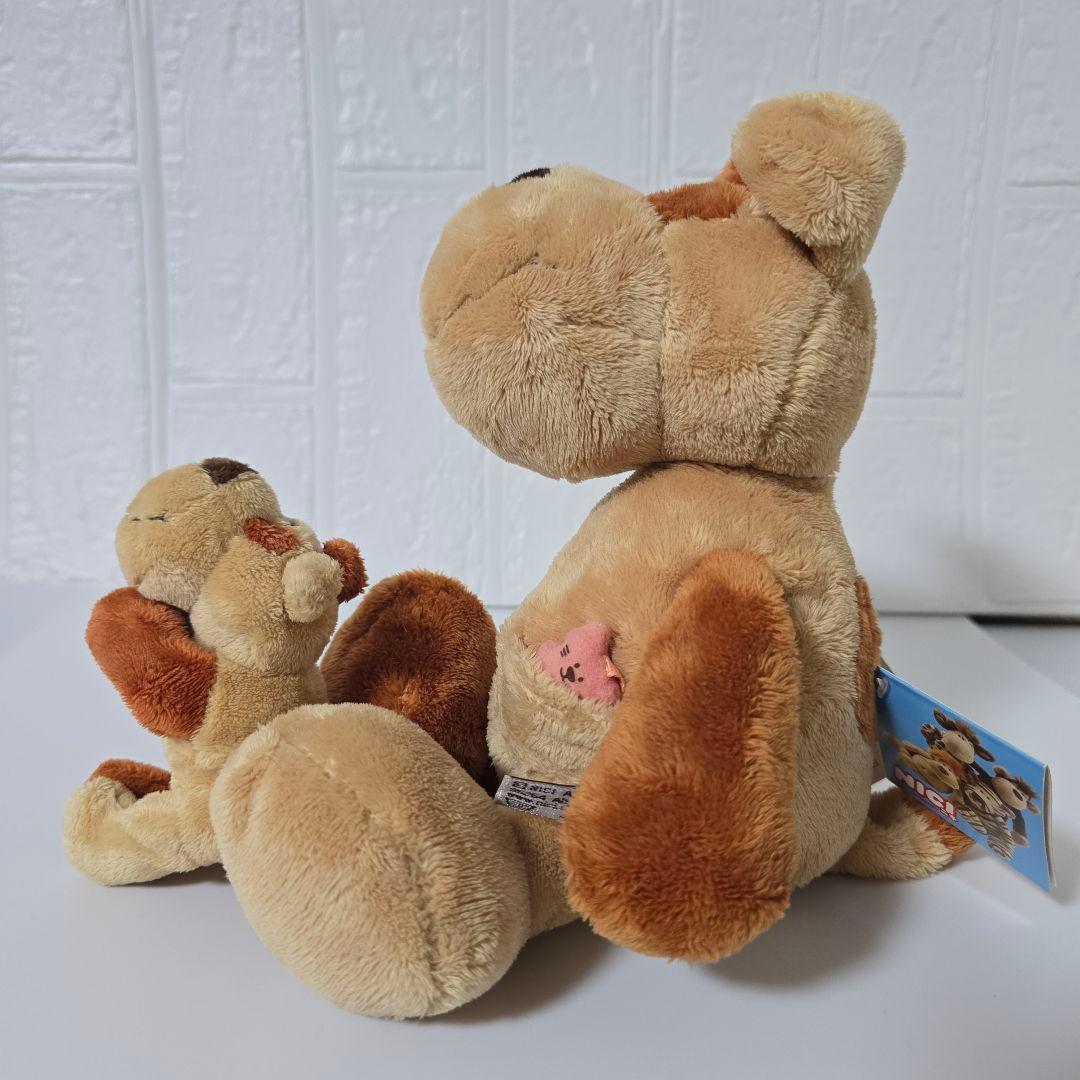 匿名】NICI ニキ 犬 ぬいぐるみ 2点セット